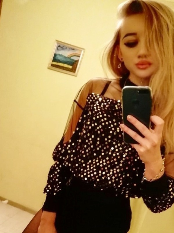 Влада из Евпатории